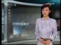 中国电影报道 中国电影报道 2009年 第79期