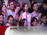 开讲啦 《开讲啦》 20170402 大医生开讲健康中国 魏镜