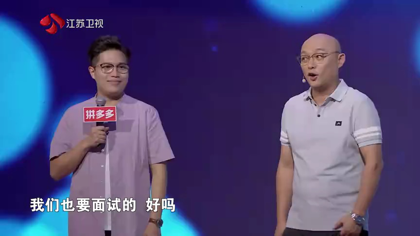 非诚勿扰 2019 非诚勿扰 完整版 男人不做家务后果很严重？再议安全感和仪式感