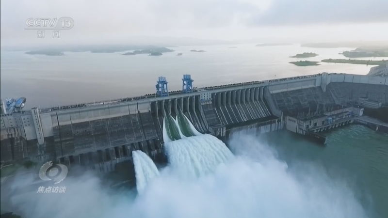 《焦点访谈》 20260322 国家水网 世纪画卷