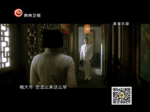 历史其实很有趣 中国近代奇女子