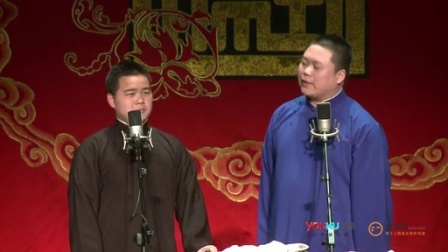 德云社相声 小岳岳爱徒数学是体育老师教的