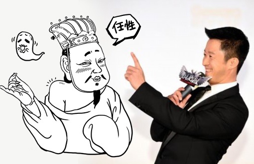 小操大吐槽 【小操大吐槽】22不服来辩！硬着头皮黑战狼