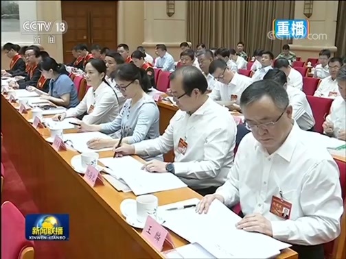 新闻联播 《新闻联播》 20190712 21:00