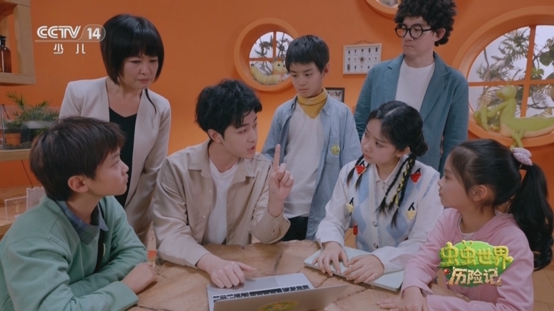 《虫虫世界历险记》 20251019