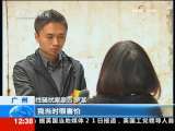 法治在线 法治在线 2009-12-22