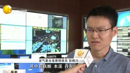 第一时间 教育部提醒高考考生诚信参加考试