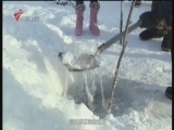 活力大冲关 《活力大冲关》 20180107 冰雪的游戏