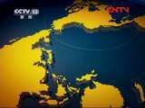 新闻直播间 《新闻直播间》 20111119 05：00