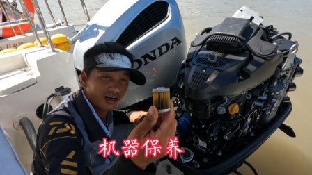 花600块把机器的汽油滤芯全部换一遍，自己动手又省下几百维修