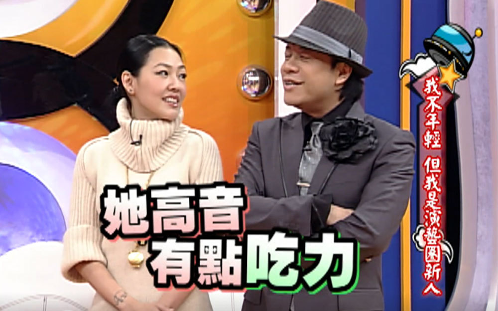 宝妈VS小s演唱《听海》