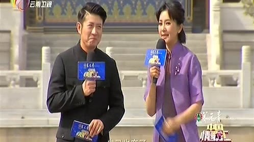 中国情歌汇 中国情歌汇走进台儿庄