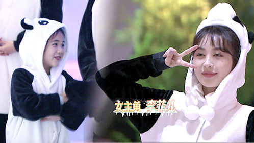 第8期：冰上《快乐熊猫》