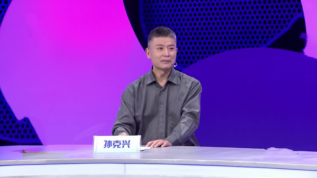 儿童抽动症中医治疗