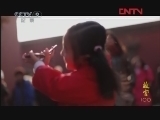 《精彩放送》 20120101 故宫100 第1集 天地之间