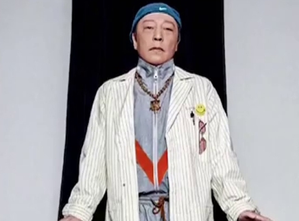娱乐急先锋 苏大强变身潮流男孩儿