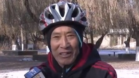 说天下 雪后晴天健身忙 冬季运动需注意哪些方面