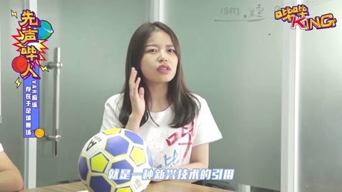 新兴技术引用的必要性