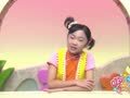 咿呀咿呀 第4季 回到家要洗手