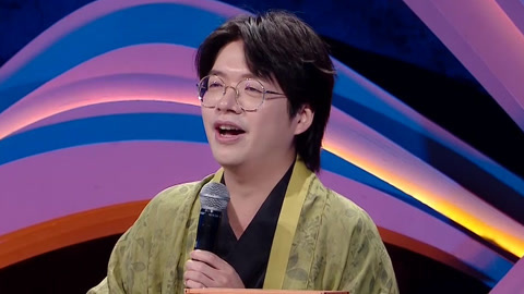 国学小名士第7季 “苏”韵千年 来丁丁家庭自称东坡“小书童”