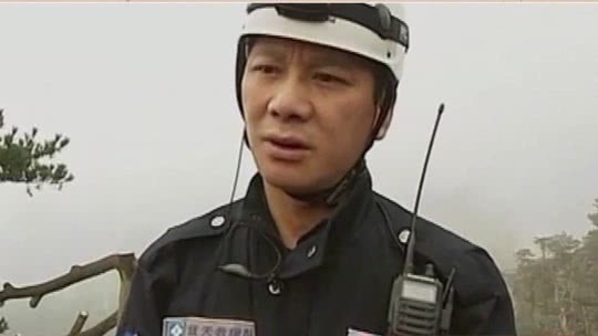 经典传奇 山海怪谈录·解密“禁地怪声”