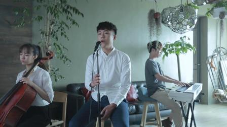不要音乐 第一季 《房间》男声版 被小哥哥的声音苏到了