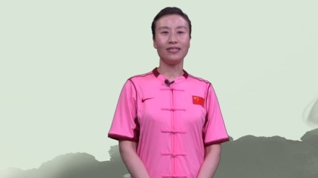 第七式 攒拳怒目增气力