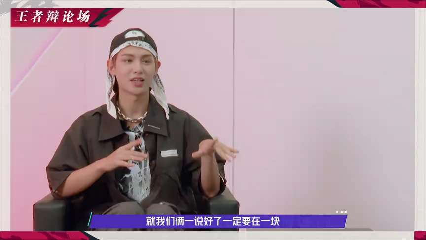 战至巅峰 第4季 精编版：打破次元壁的巅峰时刻