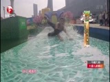 我爱桃花源 《我爱桃花源》 20150921