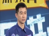 开讲啦 《开讲啦》 20180512 本期演讲者：陈冬