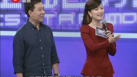 是谣言吗 吃完火锅后，衣服味道越重添加剂越多？