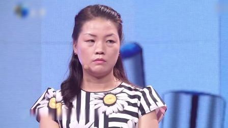 爱情保卫战 丈夫好面子变散财童子