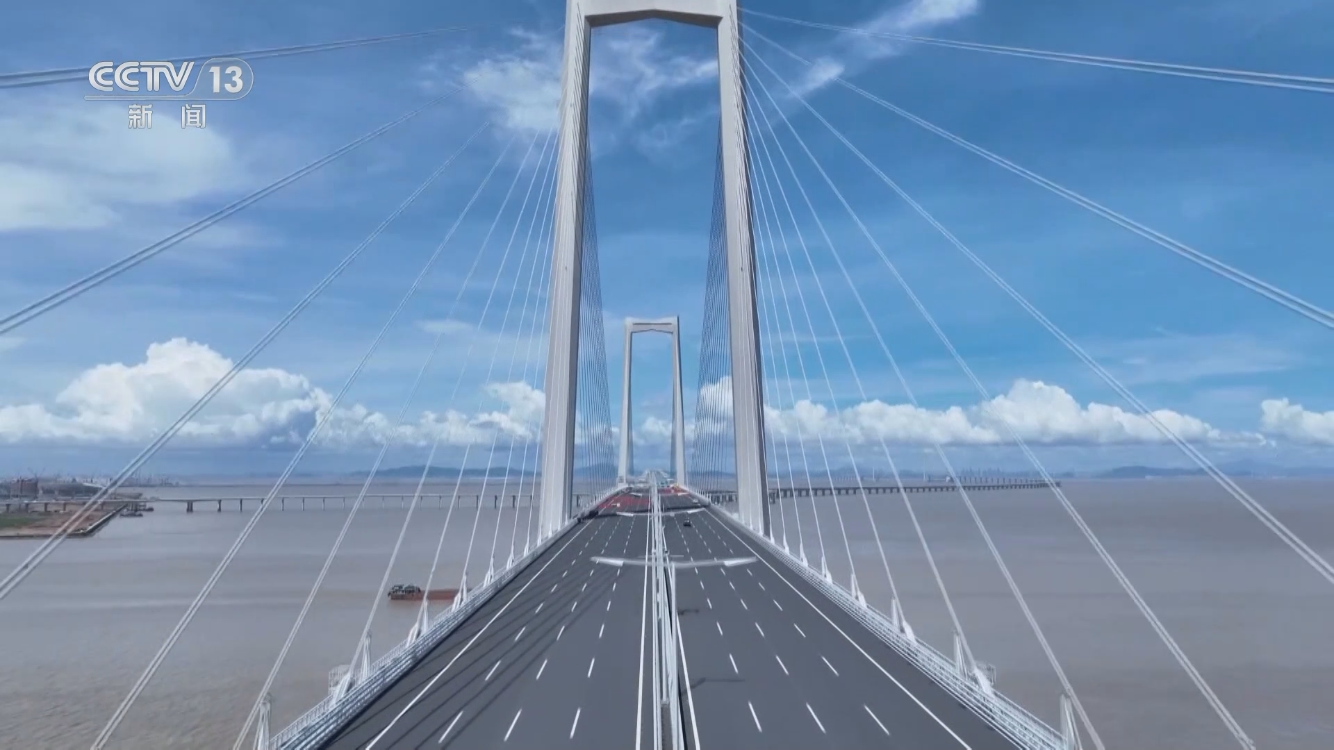 《深中通道今日通车》 20240630