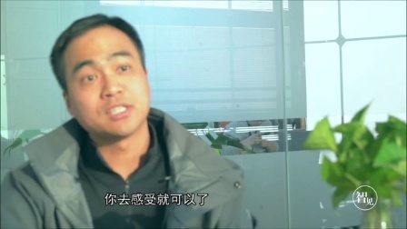 CEO的秘密 第一季 大海盗文化:创业非做不可、非我不可