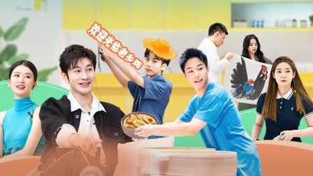 合伙吧少年 下:1V1复盘气氛凝重