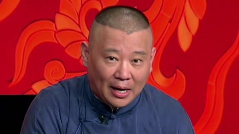 坑王驾到第2季 聊斋梦谭之天残岭（六）入迷途白日鬼打墙 失同伴惊惧寻踪迹