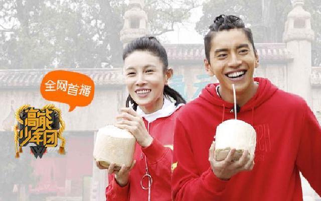高能少年团 《高能少年团》第8期：王大陆张蓝心漫步街边 网友笑称：配一脸