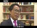 纪录东方 一代儒商冯柏乔
