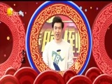 欢乐集结号 《欢乐集结号》 20160202