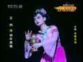 CCTV空中剧院 CCTV空中剧院 2009年 第13期 1-2