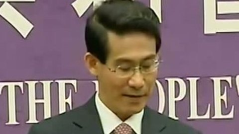 财经中间站 国务院批准设中国（上海）自贸区