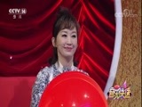 音乐快递 《音乐快递》 20180131 欢唱盛典