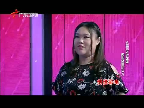 天作之合 《天作之合》 20150829