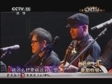 精彩音乐汇 《精彩音乐汇》 20140710 暑期特辑
