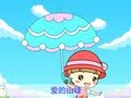 起司公主 豆豆龙
