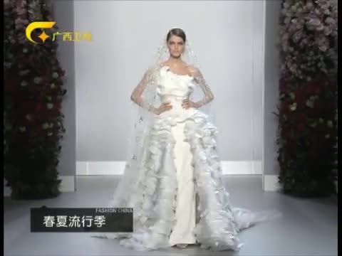 时尚中国 《时尚中国》 20150725