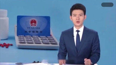 民生要点精选 24年底前，农民有这两笔钱要交，如果不交行不行？有什么影响？