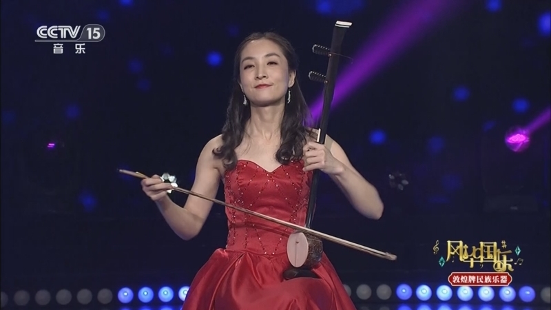 《风华国乐》 20251220 丝竹赋新声