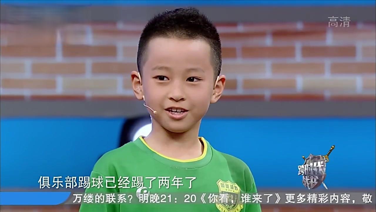 跨时代战书 2017 跨时代战书 2017 20170602
