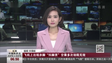 第一时间 多地出台国有景区降价方案  157个景区门票已降价或免费开放